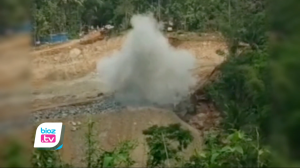 Meski kegiatan peledakan kawasan proyek Bendungan Bagong Trenggalek sempat menimbulkan insiden rusaknya rumah warga hingga tempat ibadah, kegiatan blasting atau peledakan akan kembali dilakukan pada 25 Agustus 2021. Pasalnya saat ini progres pembangunan masih cukup rendah, sehingga harus dikejar.