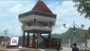 Berada dilokasi yang strategis, Bendungan Tugu Trenggalek digadang gadang akan mampu menjadi tempat wisata yang asik dan menarik. Pasalnya, Bendungan ini berada di pinggir jalan nasional Trenggalek-Ponorogo.