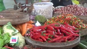 Menjelang Tahun baru 2022, harga cabe rawit di pasar tradisional Kabupaten Trenggalek mengalami kenaikan yang cukup signifikan. Pantauan di Pasar Basah Trenggalek, harga cabe rawit tembus 85 ribu rupiah per kilogramnya. Selain Cabe rawit, sejumlah kebutuhan pokok lain juga mengalami kenaikan.